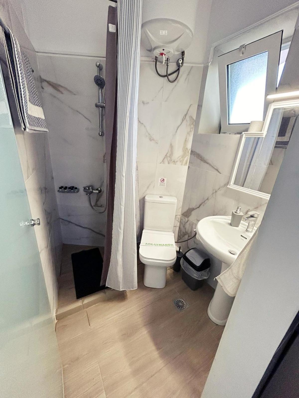 Appartement Pedro Navarino Vi *